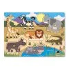 Peg Puzzles Safari 1 Peg Puzzles Safari -FLAGHOUSE Sales Shop PegPuzzlesSafari XL